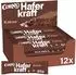 Corny Haferkraft 65g