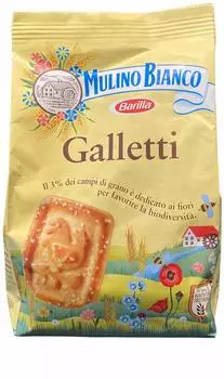 Mulino Bianco Galletti Butterkekse 350g