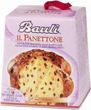 Bauli Panettone Classico (500g)