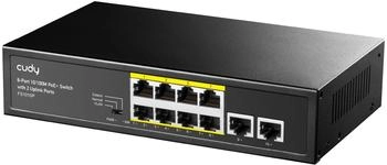Cudy 8-Port 10/100M PoE+ Switch mit 2 Uplink Ports 120W Unmanaged (FS1010P)