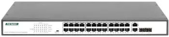 Digitus DN-95343