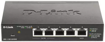 D-Link DGS-1100-05PDV2
