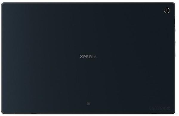 Display & Eigenschaften Sony Xperia Tablet Z