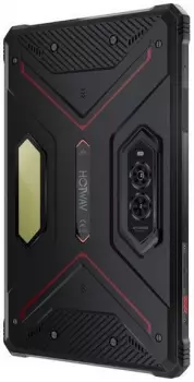 Hotwav R9 Pro rot – Hotwav R9 Pro rot - Kraftvoller Begleiter für unterwegs