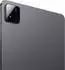 Xiaomi Pad 7 8GB/128GB Graphite Grey