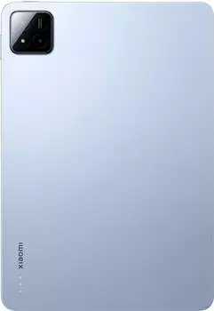 Xiaomi Pad 7 Pro 8GB/256GB Mirage Purple – Beeindruckende Bildqualität für intensives Entertainment