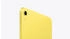 Apple iPad 128GB 5G gelb (2025)