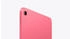 Apple iPad 512GB 5G pink (2025)