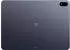 OnePlus Pad 3 512GB