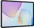 Huawei MatePad 11.5 2025 256GB grau