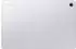 Samsung Galaxy Tab S10 Lite 128GB 5G silber