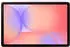 Samsung Galaxy Tab S10 Lite 256GB 5G korallenrot
