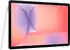 Samsung Galaxy Tab S10 Lite 256GB 5G silber