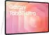 Samsung Galaxy Tab S11 Ultra 256GB/12GB WiFi grau