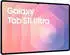 Samsung Galaxy Tab S11 Ultra 512GB/12GB WiFi silber