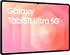 Samsung Galaxy Tab S11 Ultra 1TB/16GB 5G grau