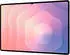 Samsung Galaxy Tab S11 Ultra 512GB/12GB 5G silber