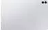 Samsung Galaxy Tab S11 Ultra 256GB/12GB 5G silber