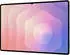 Samsung Galaxy Tab S11 Ultra 256GB/12GB 5G silber
