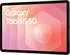 Samsung Galaxy Tab S11 512GB/12GB 5G grau