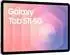 Samsung Galaxy Tab S11 512GB/12GB 5G silber