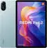 Xiaomi Redmi Pad 2 Pro 128GB Lavender Purple