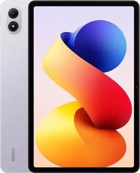 Xiaomi Redmi Pad 2 Pro 256GB Lavender Purple