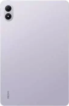 Xiaomi Redmi Pad 2 Pro 256GB Lavender Purple – Xiaomi Redmi Pad 2 Pro 256GB Lavender Purple - Leistungsstarker Begleiter für den Alltag