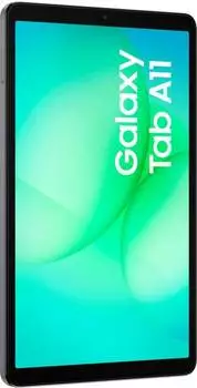 Samsung GALAXY TAB A11 64GB GRAY – Samsung GALAXY TAB A11 64GB GRAY - Ihr vielseitiger Begleiter für unterwegs
