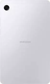 Samsung Galaxy Tab A11 128GB WiFi silber – Samsung Galaxy Tab A11 128GB WiFi silber Begleiter für Ihre digitale Welt