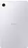 Samsung Galaxy Tab A11 128GB WiFi silber