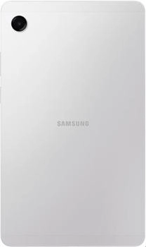 Samsung Galaxy Tab A11 128GB LTE silber – Produktivität und Entertainment ohne Grenzen
