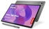 Lenovo Idea Tab Plus 12.1 B0FHLVZRTC