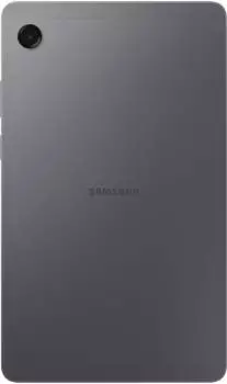 Samsung Galaxy Tab A11 Enterprise Edition 64GB LTE grau – Zuverlässige Leistung durch optimierte Hardware-Ausstattung