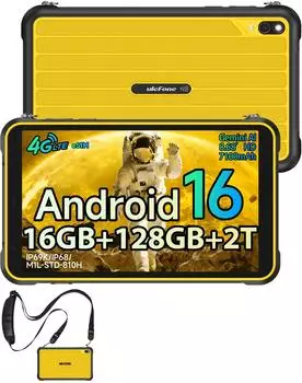 UleFone RugKing Pad Pro gelb