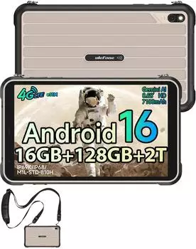 UleFone RugKing Pad Pro grau