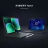 Xiaomi Pad 8 256GB grau