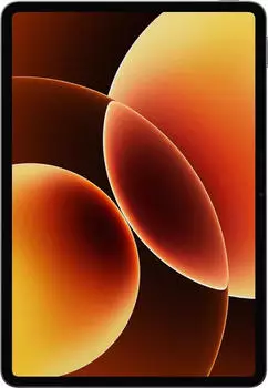 Xiaomi Pad 8 Pro 12GB/512GB grau