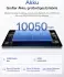 OPPO Pad 5