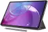 Lenovo IdeaTab Pro G2 ZAHC0275DE
