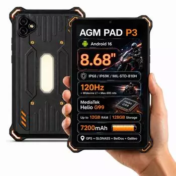 AGM Pad P3