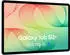 Samsung Galaxy Tab S12+ 12GB/512GB WiFi silber