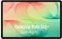 Samsung Galaxy Tab S12+ 12GB/512GB WiFi silber