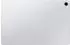 Samsung Galaxy Tab S12+ 12GB/512GB WiFi silber