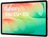 Samsung Galaxy Tab S12+ 12GB/512GB 5G silber