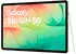 Samsung Galaxy Tab S12+ 12GB/512GB 5G silber