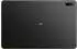 Huawei MatePad 11 128GB WiFi grau
