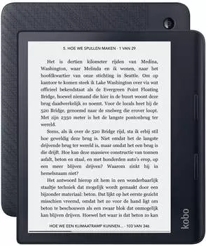 Kobo Sage