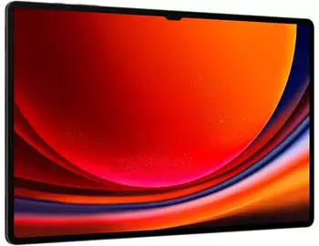 Samsung Galaxy Tab S9 Ultra 256GB WiFi grau – Entdecken Sie das Samsung Galaxy Tab S9 Ultra 256GB WiFi grau