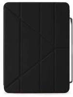 Pipetto Tablet-H&uuml;lle "Origami No3 Pencil Case iPad Air 11" M2/(Gen 4-6)" 27,9...